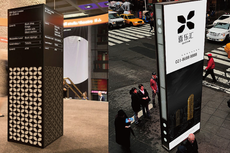 深圳標志設計作品案例展示