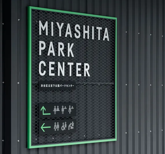 深圳標志設計作品案例展示