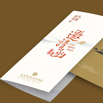 深圳logo設(shè)計(jì)作品案例展示