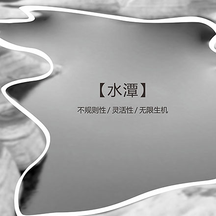深圳logo設(shè)計(jì)作品案例展示