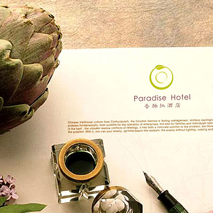 深圳vi設計公司作品案例展示