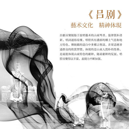 大學(xué)黨建 <a href=