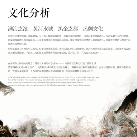 深圳vi設計公司作品案例展示