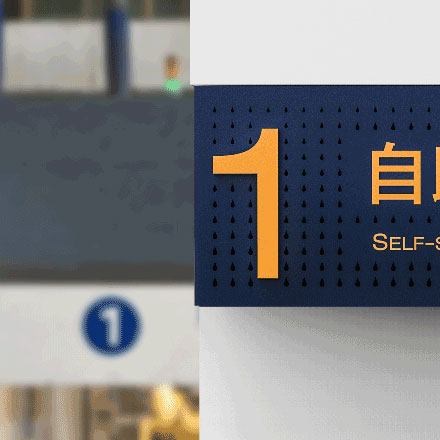 魚油最好的三大品牌vi設(shè)計公司案例作品是