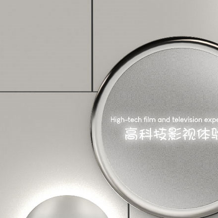 深圳vi設(shè)計(jì)公司作品案例展示