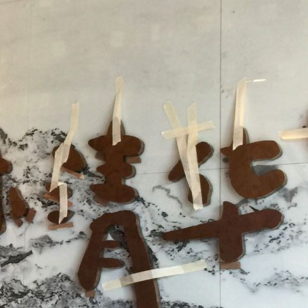 深圳vi設(shè)計(jì)公司作品案例展示