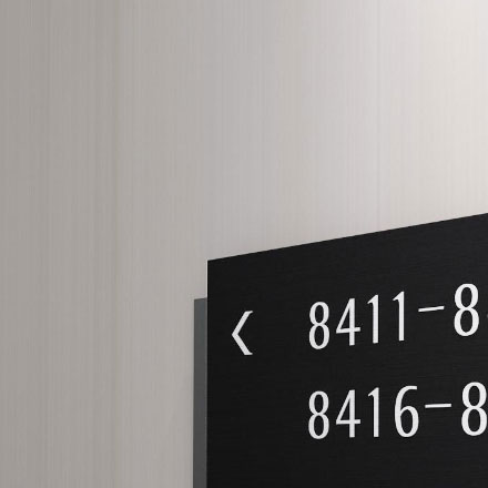 深圳logo設計作品案例展示