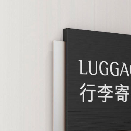 深圳logo設計作品案例展示