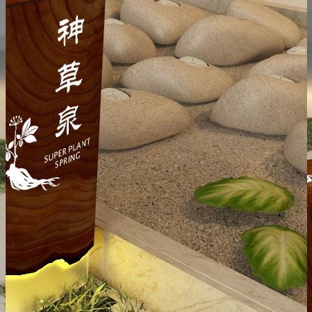 深圳logo設(shè)計(jì)作品案例展示