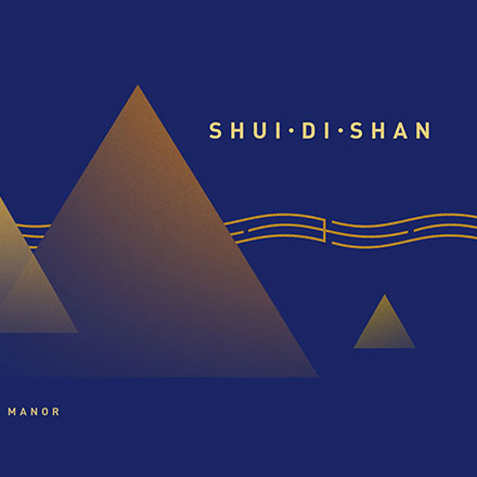 深圳vi設計作品案例展示