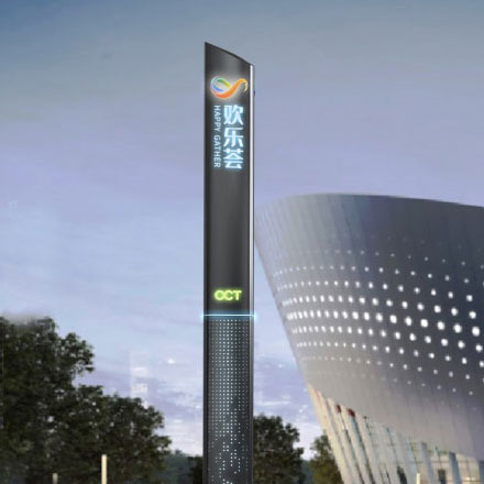 建材vi設(shè)計作品案例展示