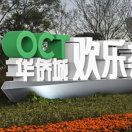 建材vi設(shè)計作品案例展示