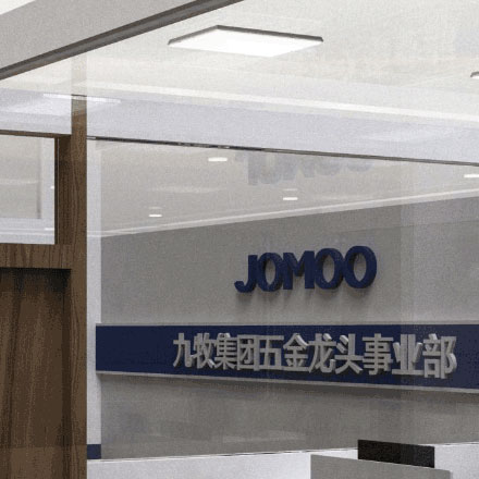 深圳品牌設(shè)計(jì)作品案例展示