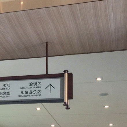 建材vi設(shè)計作品案例展示