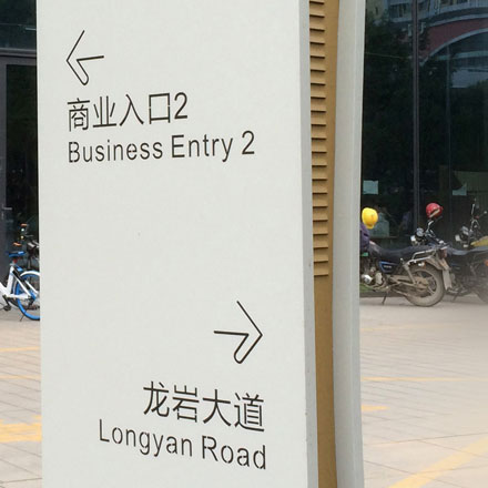 深圳品牌設計作品案例展示