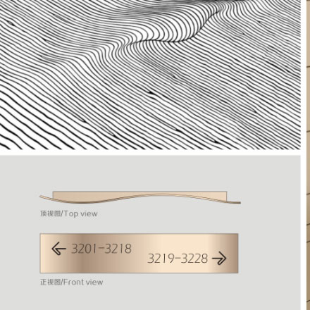 建材vi設(shè)計作品案例展示