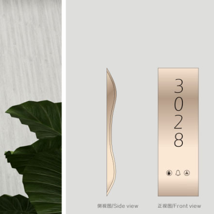 深圳vi設計作品案例展示