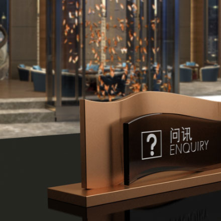 建材vi設(shè)計作品案例展示