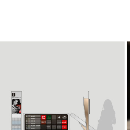 建材vi設(shè)計作品案例展示