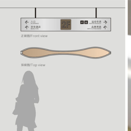 建材vi設(shè)計作品案例展示