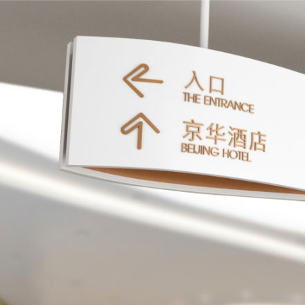 深圳vi設計作品案例展示