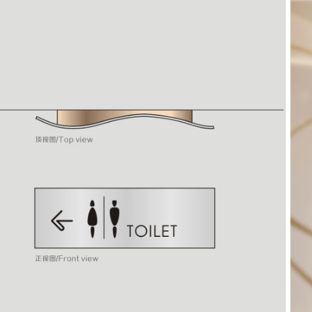 建材vi設(shè)計作品案例展示