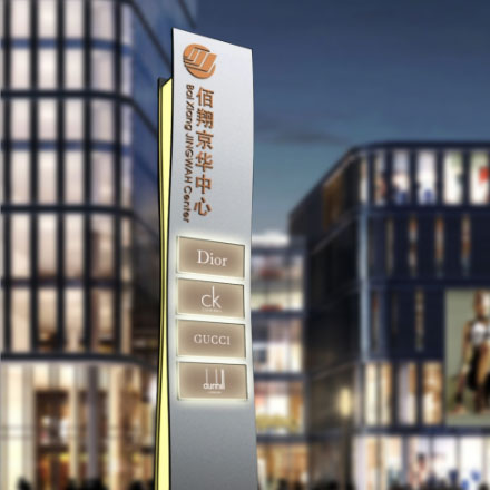 深圳vi設計作品案例展示