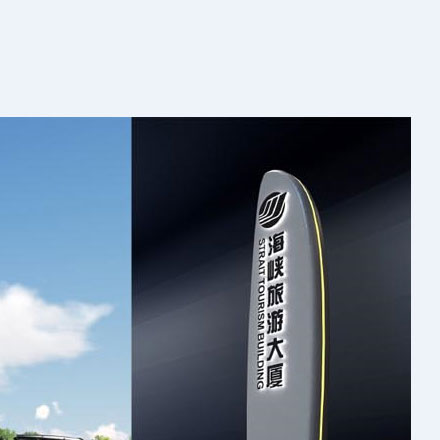 深圳品牌設(shè)計(jì)作品案例展示