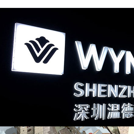 深圳vi設計作品案例展示