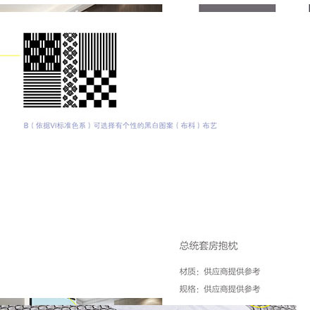 深圳vi設計作品案例展示